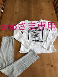 専用   JENNI ジェニィ tシャツ 長袖 ロンＴ おまけ付のサムネイル