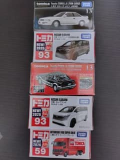 令和8年9月19日発売トミカ 新品未開封 5台セット - メルカリ