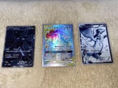 レシラム＆ゼクロム GX HR BW レシラム SR BW ゼクロム SRのサムネイル