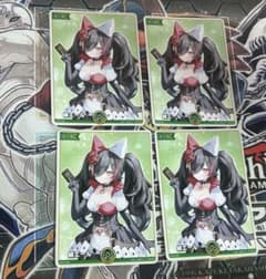 ホロカ　大神ミオ　緑エール　SY 20枚 ホロカ 大神ミオ 緑エール - メルカリ