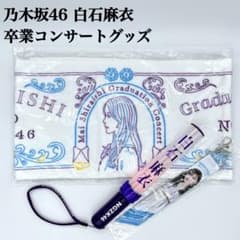 m70665433817_1.jpg?1689406675