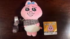 おぱんちゅうさぎ　縛られポシェットのサムネイル