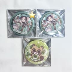 うらたぬき ハロパ 缶バッジのサムネイル