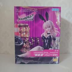 HIGHSPEED Étoile Yumemirize 輪堂凛 バニーVer. HIGHSPEED Etoile Yumemirize“輪堂凛”バニーver. - メルカリ