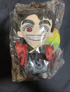 新品】WEST 重岡大毅 ちびスト 関西七色男大祭り - メルカリ