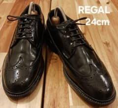 リーガル　ウイングチップ　メダリオン　外羽根　ブラック　24cm