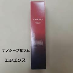 ESIENCE 薬用ナノシープセラム 55g 導入美容液 - メルカリ