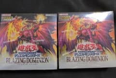 遊戯王OCG BLAZING DOMINION 2BOXセット - メルカリ