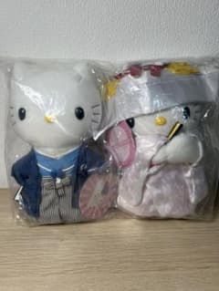 タグ付き未使用】当時物 ハローキティ&ダニエル 白無垢 ぬいぐるみ
