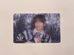 なにわ男子 ND⁵ ダイスマ クリアトレカ 藤原丈一郎のサムネイル