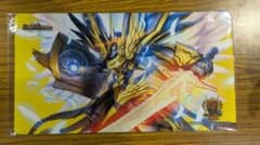 聖霊超王H・アルカディアス プレイマット スリーブ GP 未開封 m70666247093_1.jpg?1761467066