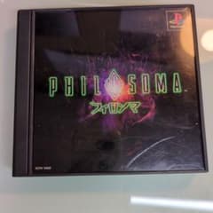 【動作確認済み】PlayStation ソフト PHILOSOMAのサムネイル
