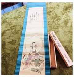 「三人よれば文殊の知恵」文殊菩薩絵図 掛軸 日本美術 ☘成功を導く神様☘ 三人よれば文殊の知恵」文殊菩薩絵図 掛軸 日本美術 ☘成功を導く神様