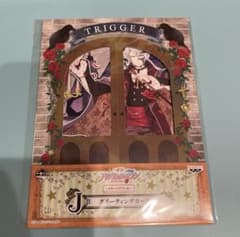 아이돌리쉬 세븐 TRIGGER 야오토메 라쿠