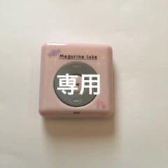 Hatsune Miku Premium MP3 Player