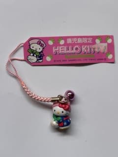 ご当地キティ 根付け ストラップ 鹿児島 桜島大根 Hello Kitty