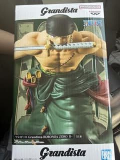 Grandista-RORONOA ZORO II 피규어