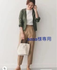 sasa様専用。アーバンリサーチドアーズ/コットン/テーパードパンツ/ベージュのサムネイル