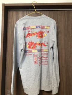 【新品】ロンT＋ニット帽おまけのサムネイル