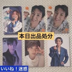 SUPER JUNIOR トレカ LEETEUK イトゥク 4枚 フォトカード - メルカリ