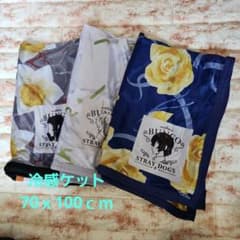 문호 스트레이독스 냉감 켓 세트 담요 무릎 걸기