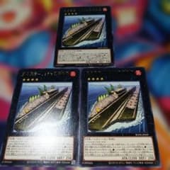 【文字レア 安値】空母軍貫ーしらうお型特務艦 3枚セット BODE-JP049
