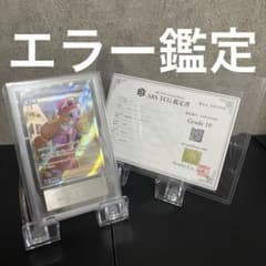 m70667409177_1.jpg?1761055999