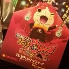 れおママ様専用♡のサムネイル