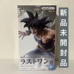 一番くじ ドラゴンボール サイヤ人超決戦 ラストワン賞 バーダック '18