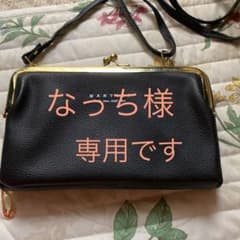 がま口お財布ショルダーのサムネイル