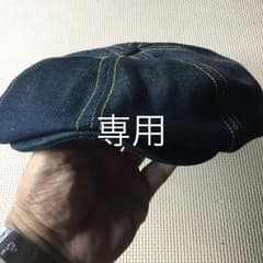 キャスケット 帽子  ドライボーンズのサムネイル