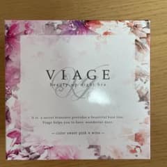 viage ヴィアージュ ナイトブラのサムネイル