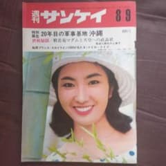 m70667820816_1.jpg?1656911818