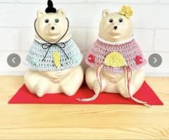 しろくま貯金箱 ひな祭り お着替えセット - メルカリ
