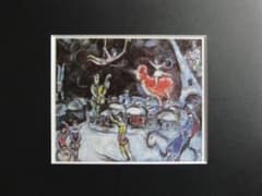 m70667995652_1.jpg?1701570304