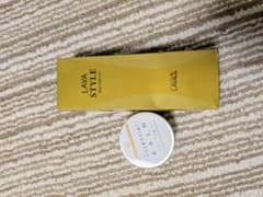 値下げ！LAVA エッセンシャルバーム65g &ボディ用ジェル状美容液200gのサムネイル