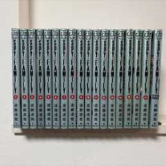 SPY×FAMILY Volumes 1-17 Fanbook