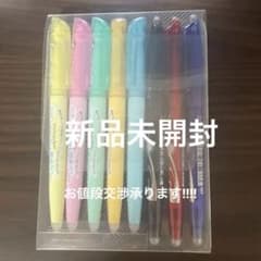PILOT フリクションボール こすると消える蛍光ペン　フリクションライトのサムネイル