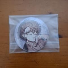 はむすたー様 リクエスト 2点 まとめ商品 - メルカリ