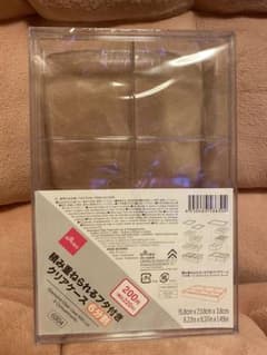 新品　DAISO 積み重ねられるフタ付きクリアケース 6分割 - 3