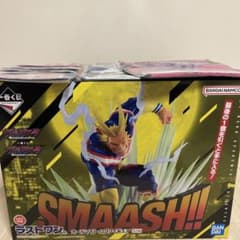 僕のヒーローアカデミア ラストワン賞のサムネイル