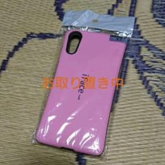 i face mall Xperia XZ XZs用 耐衝撃ケース ピンクのサムネイル