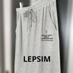 LEPSIM ロングスカート　サイズフリーのサムネイル