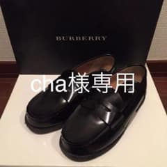 バーバリーのサムネイル