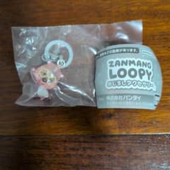 ZANMANG LOOPY めじるしアクセサリーのサムネイル