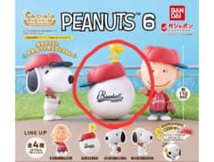 スヌーピー ガチャ ボールのサムネイル