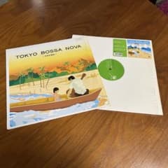 TOKYO BOSSA NOVA レコード 〜verao〜,VOL4 2枚セット - メルカリ