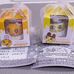 たまごっち ケーキチャームコレクション まめっち めめっちのサムネイル