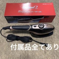 えみぃ様 専用 スチームQ　シャンパンゴールド　スチームアイロン　スチーマーのサムネイル