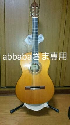 河野賢 クラシックギター 1966年製 no.4のサムネイル